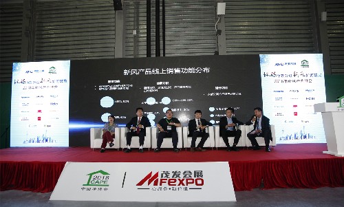 开创空净2.0时代  2018北京净博会开幕在即