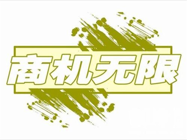 【原创】全面深拓空气能市场 太阳雨携手与您共创未来