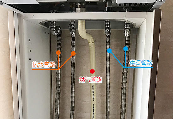 取暖沐浴皆优选 万家乐BX7零冷水壁挂炉试用