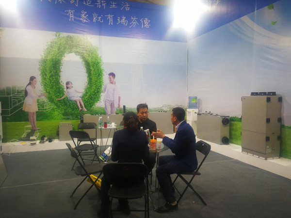 大放异彩 瑞芬德新风实力亮相中部国际(郑州)供热采暖热泵博览会