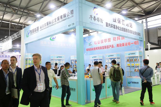 国家教委推动空气治理市场发展  2019年4月上海净博会值得关注