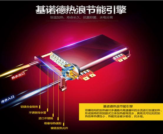 嫦娥四号落月：科技背后的中国力量