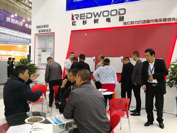 别具一格 红杉树REDWOOD领衔亮相河北供热采暖展