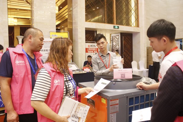 十年沉淀 匠心品质 九沐空气能惊艳慧聪暖通巡展贵阳站