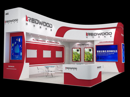 阳光正好 微风不躁  REDWOOD电暖器与您相约“吉林供热展”