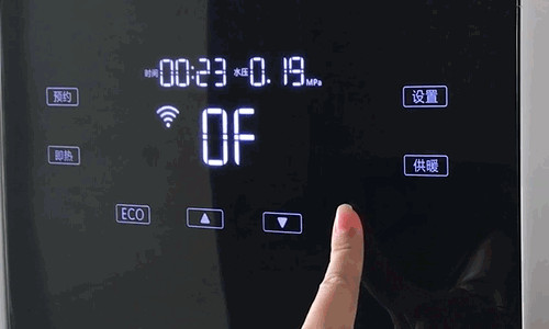 取暖沐浴皆优选 万家乐BX7零冷水壁挂炉试用