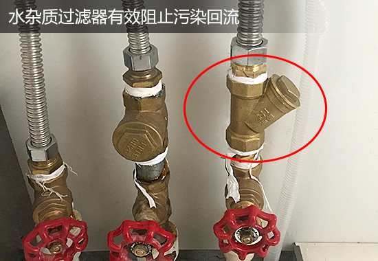 取暖沐浴皆优选 万家乐BX7零冷水壁挂炉试用