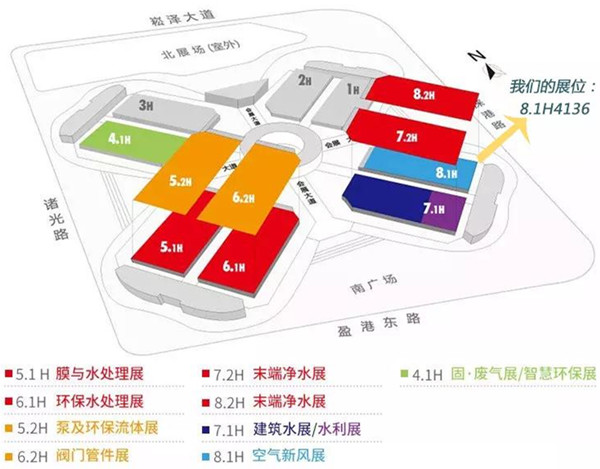 邀请函 | 第五届上海国际空气新风展 格瑞宁期待您的莅临