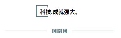 从需求出发 三菱重工空调打造上海建工医院贴心住院部