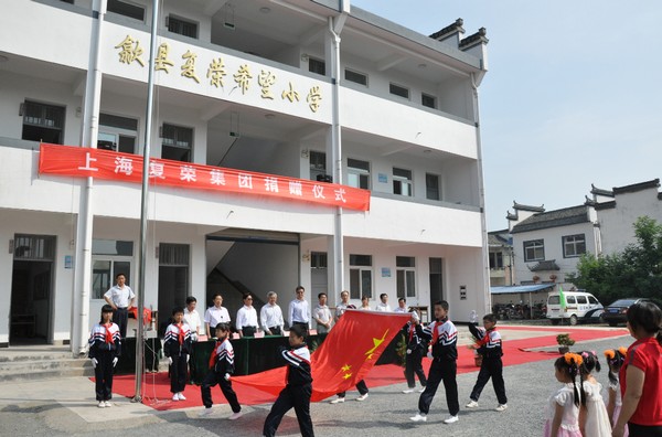 【壮丽70载，暖通风雨路专题集】砥砺前行二十年不忘初心向未来 复荣用科技创造舒适生活