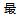 秋冬干燥？瑞芬德蒸汽加湿技术助你健康加湿