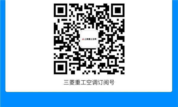 第四期 | 合租房防疫宝典 你GET了吗？