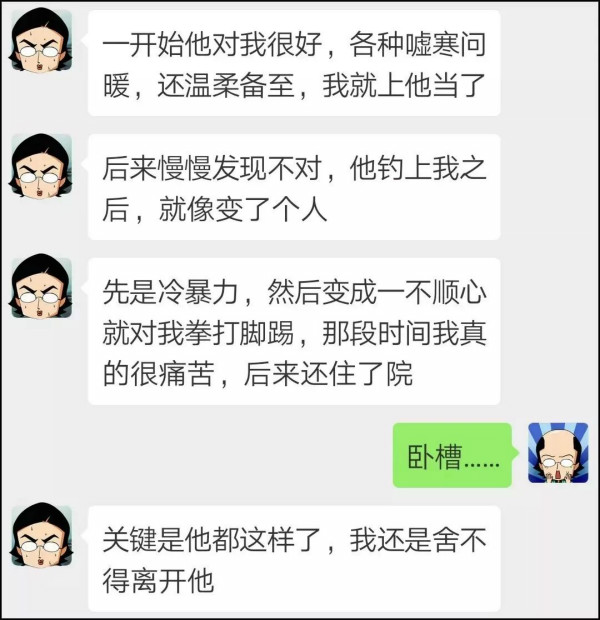 吸烟的正确方式？你根本想不到！