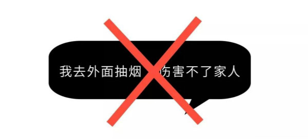 吸烟的正确方式？你根本想不到！