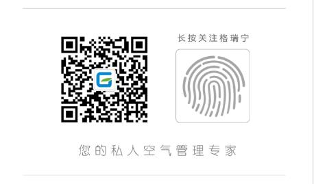 稳了  江西抚州站迎来控烟整体解决方案