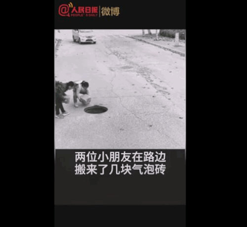 三九虽严寒 温暖慰人心