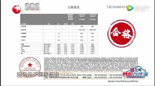 孝顺女孩为重病母亲放弃留学 选择造梦者新风把关空气质量