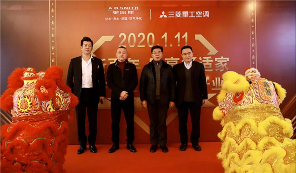 当风口离去|传统“质”造以融合模式打造暖通+智能家居线下采购新体验