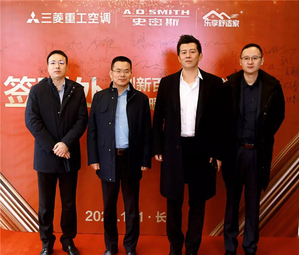 当风口离去|传统“质”造以融合模式打造暖通+智能家居线下采购新体验