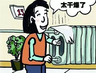 供暖季已近 如何预防暖气病？