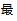 2019中国暖通与舒适家居行业十佳品牌评选活动 让每一次选择都成为期待