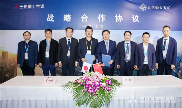 进博“菱”距离：是什么力量让三菱重工无惧挑战