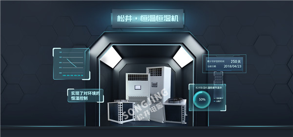 潮湿环境 药品质量大打折扣！