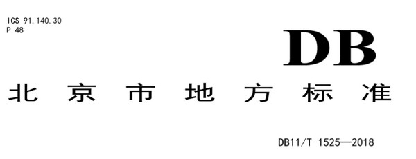 脚踏三大朝阳版块 新风究竟会玩出什么新花样？