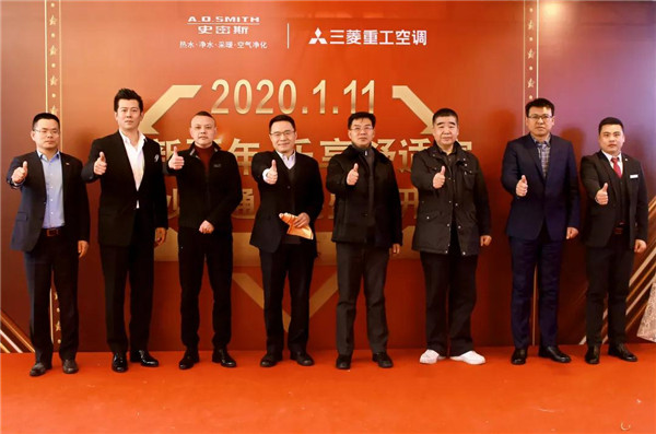 当风口离去|传统“质”造以融合模式打造暖通+智能家居线下采购新体验