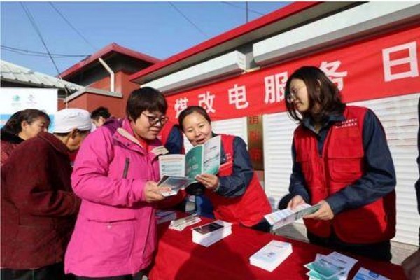 国网北京电力加强冬季供电服务保障 多措并举确保首都百姓温暖度冬