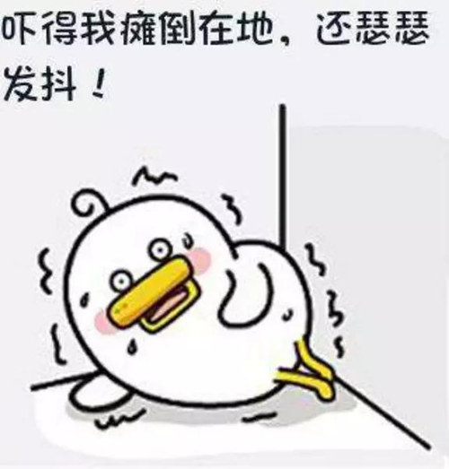 你信不信这样扔垃圾 在古代是会被剁手的！