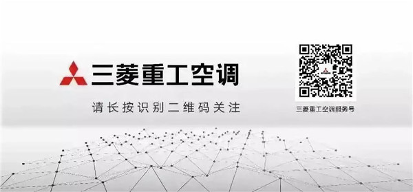 进博“菱”距离：是什么力量让三菱重工无惧挑战