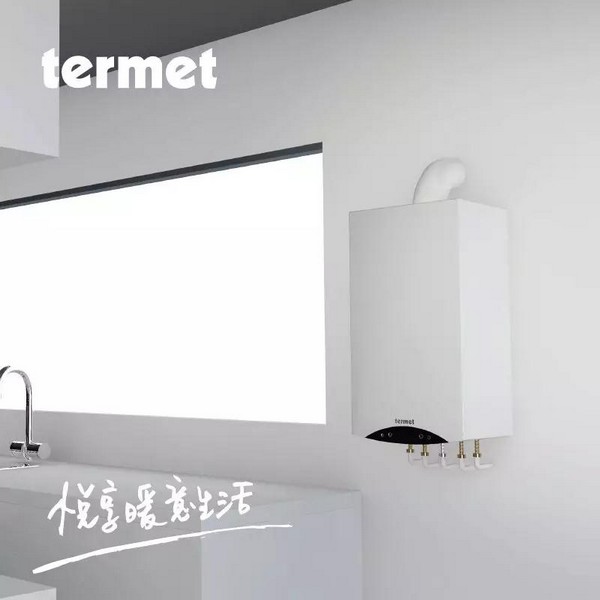 『termet·视频指南』换季体验不将就