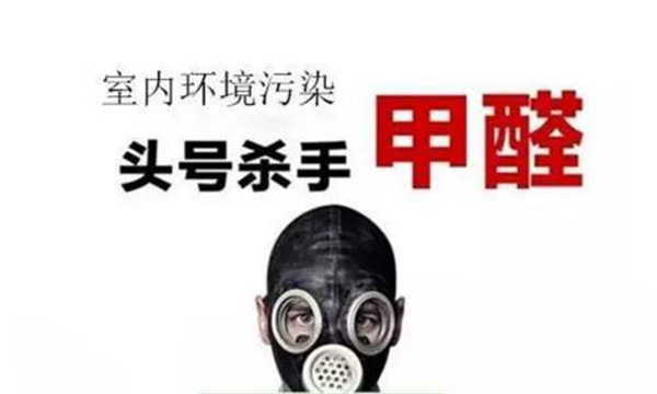 7·15上海净博会：雾霾、甲醛、病毒接踵而至 呼吸安全到底何去何从