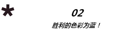 遇强则强 飞狮无惧！ “三菱重工”绿地申花蓝白争霸赛落幕