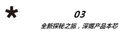 直面内芯丨超现实黑科技SEEK AR大更新来了！