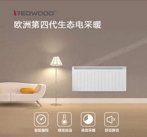 REDWOOD：《我是余欢水》大火 不注水、直接快速更出彩