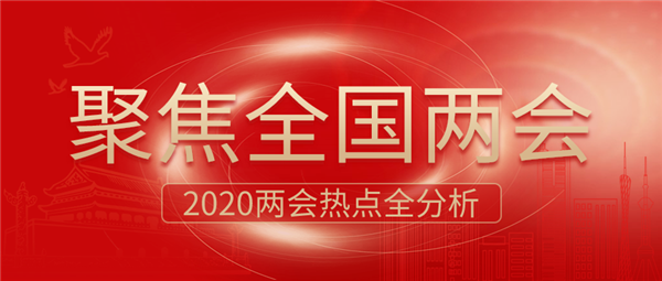 政策扶持叠加市场驱动 电壁挂炉再迎来发展的春天？