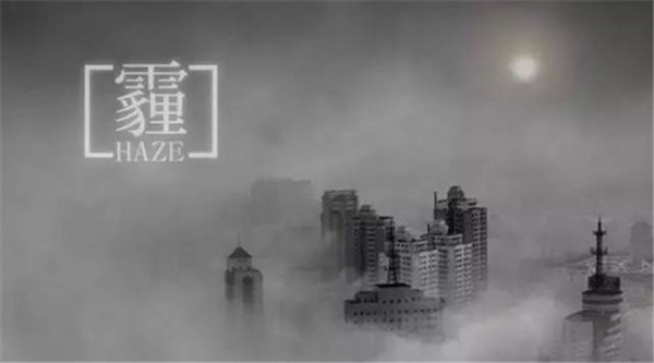 7·15上海净博会：雾霾、甲醛、病毒接踵而至 呼吸安全到底何去何从