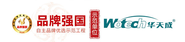 八天八场！华天成山西首期“煤改电”宣传演艺活动完美收官