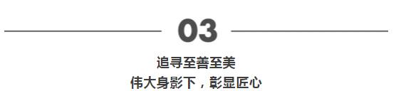 近半个世纪的信赖丨2020年空调满意度排名 三菱重工名次再提升！