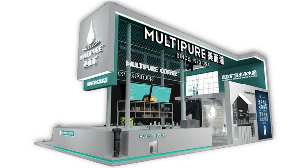 遇见不同：MULTIPURE COFFEE走进第三届进博会