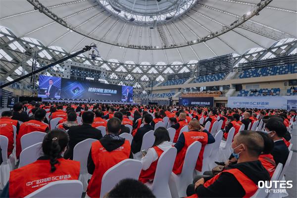 2021全国经销商峰会顺利举办，中广电器签约多项战略、多条消息重磅发布！