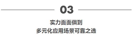 央视、芒果台、腾讯华东总部……强势入驻！三菱重工助力西岸传媒港建设