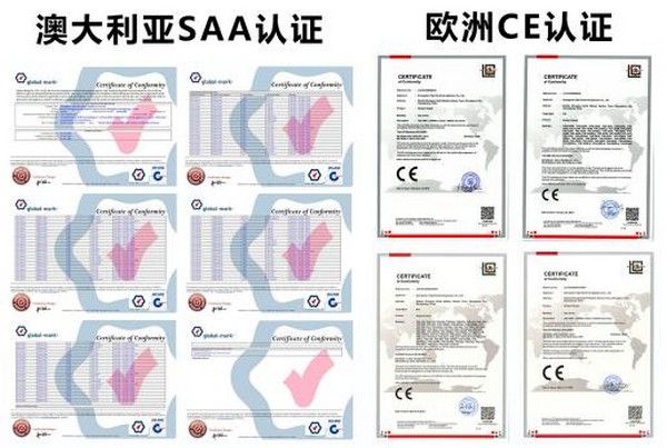 【匠企说】益佳电器叶红明：疫情下订单逆势增长 凭三大利器