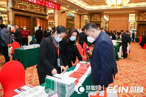 为暖通工程护航 威海远大登场2020中国暖通产业大会