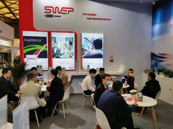 聚焦热点，赋能客户！舒瑞普（SWEP）亮相2021中国制冷展