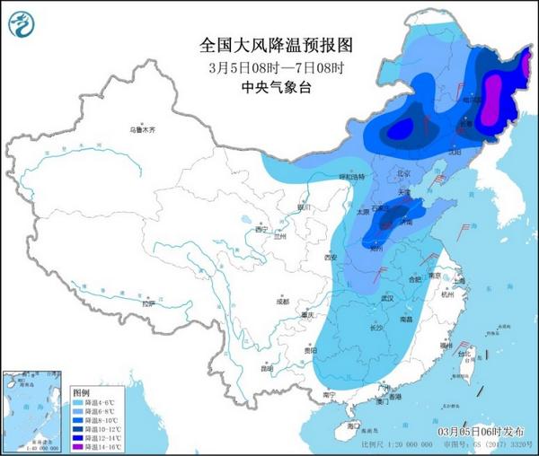 冷空气再次袭来！基诺德贴心守护家的温暖