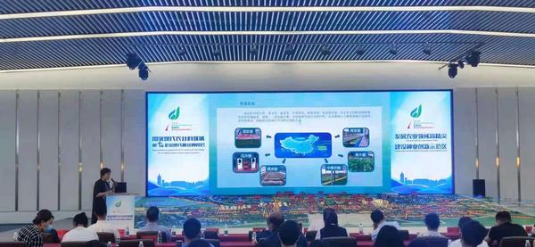 热烈祝贺山东创利思源荣获2018-2020年度中国地热行业主机生产20强企业