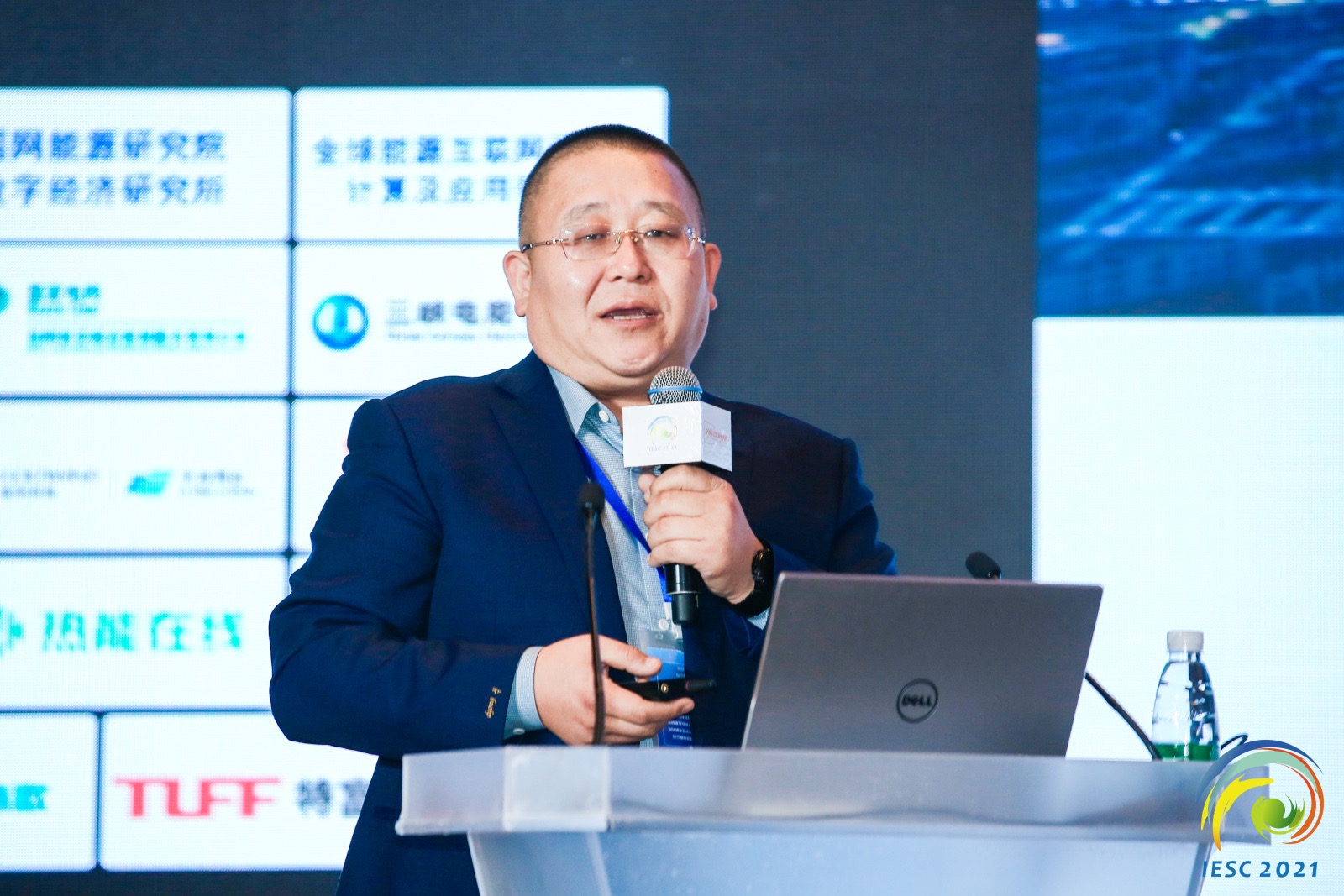 四季沐歌受邀亮相2021中国综合能源服务数字化融合发展大会